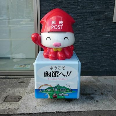 mybelle041's profile picture. 残念ながらまだ、生きています。