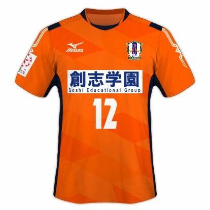 愛媛FCレディースサポーター📣レディースOGも応援📣 愛媛FCレディース/愛媛FCレディースMIKAN/愛媛FC/ 愛媛FCU-15、U-18/松山東雲高校/吉田類/ダム/居酒屋/レトロ食堂/マンホール/遠征/町中華/ソロキャンプ/写真の無断使用はお控えください‼️