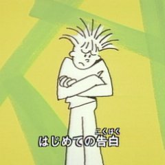 ナヤミの種さんのプロフィール画像