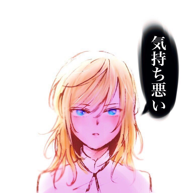 そなら【서나라】さんのプロフィール画像