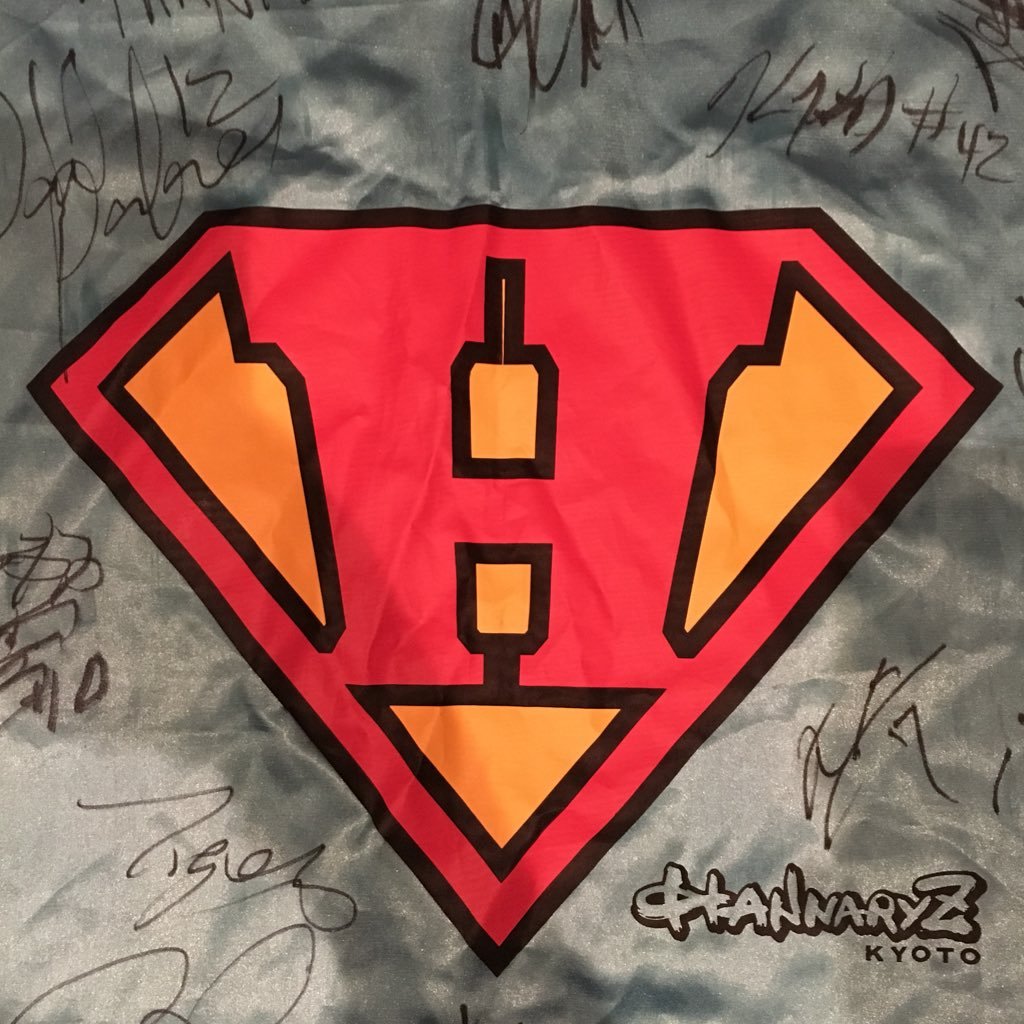 love_p358's profile picture. 京都ハンナリーズが好きでツイッターを始めました。