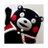 ut_minami