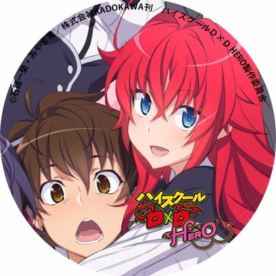 gz2TiecactsSgy0's profile picture. アニメ ゲームモンストもやってますフレンドなる人は言って貰えると(　･∀･)b　ＯＫ！です！仲良くなれると嬉しいです！#なゆちゃん同盟