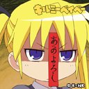 有馬あきこ Lifshxhci80k Twitter