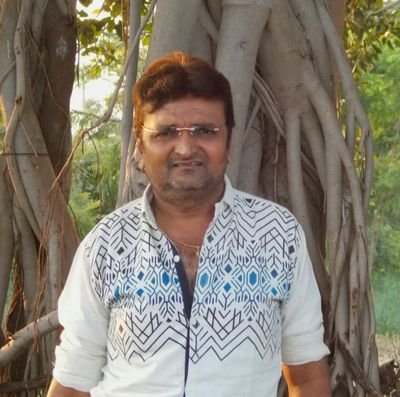 વેપારી