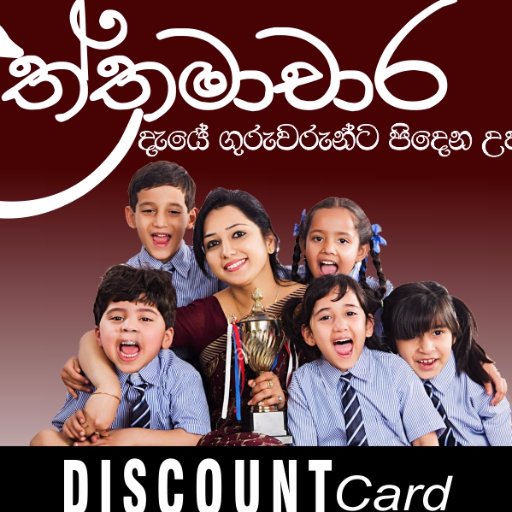 smartcard777's profile picture. 