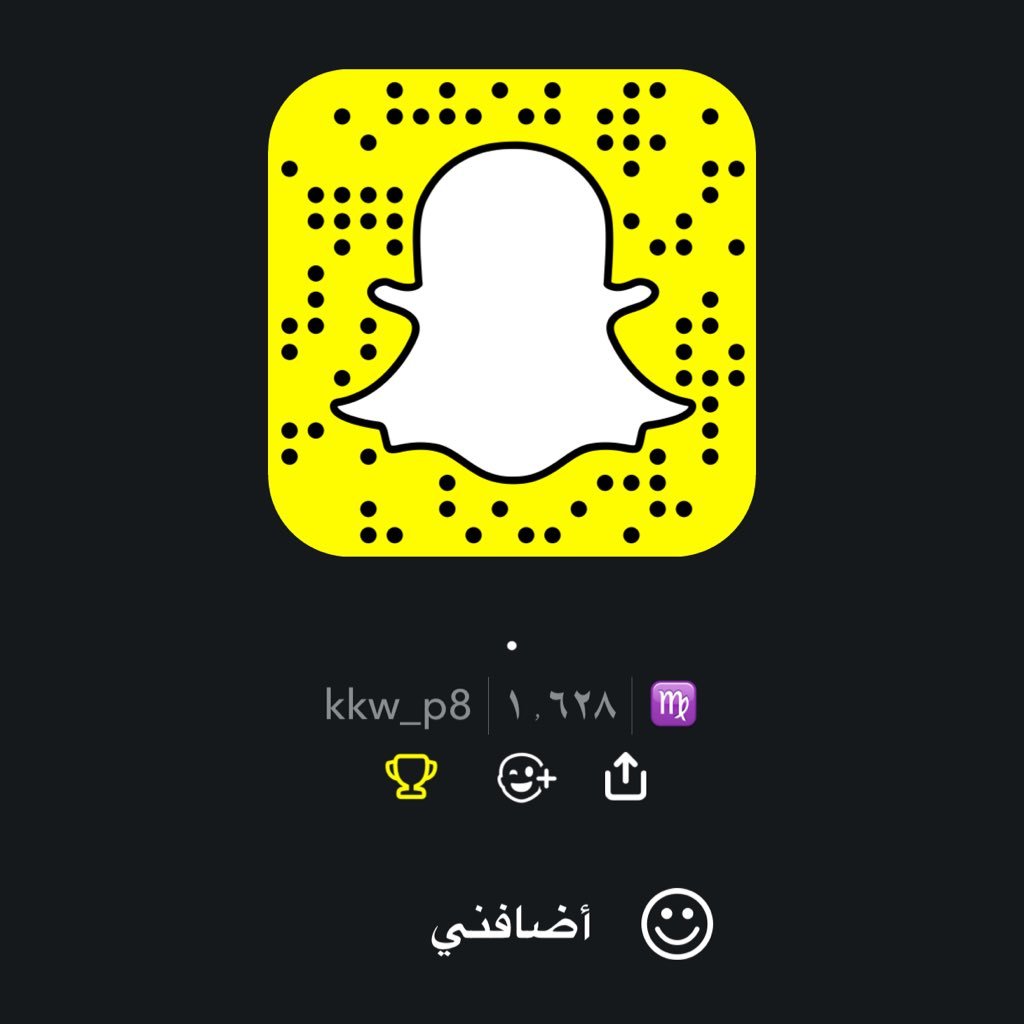 ‎للمعزه براسي يابنيه رصيد ‎لوتطيح المعزه وش نبي بالحياة ‎كانها بلمعاند ابشري بالعنيد ‎وكانها بالتحدي ماتحدى بنات