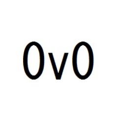 poppoppoya's profile picture. とあるゲームの信者がウザいので降臨 　誰かのサブ垢