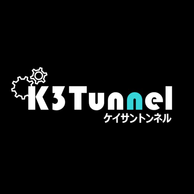 k3tunnel's profile picture. K3Tunnel（ケイサントンネル）は、「計算」するための ビジュアル・プログラミング・アプリケーションです。イベントや小中学校でのプログラミング講座、小学校授業実践のための研修など実施しています。
更新情報、イベント情報などをお知らせします。個別メッセージへの返信等はしていませんのでご了承ください。