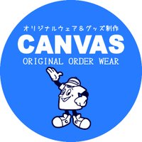 オリジナルTシャツ👕のキャンバス (@canvas_factory_) 's Twitter Profile