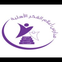 Ealamalfekr (@ealamalfekr) Twitter profile photo