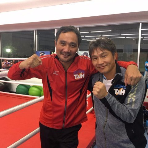 竹原慎二 畑山隆則ボクサフィットネスジム Takehara6450 Twitter 竹原慎二 畑山隆則ボクサフィットネスジム Takehara6450 Twitter