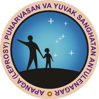 APYSA Leprosy (@leprosypune) 's Twitter Profile