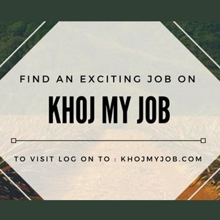 khojmyjob2017's profile picture. 