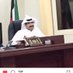خليف الخليفه الحربي (@khalifalharbii) Twitter profile photo خليف الخليفه الحربي (@khalifalharbii) Twitter profile photo