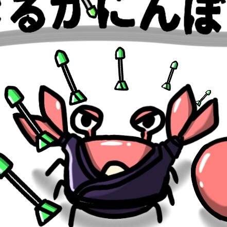 ちょこ西さんのプロフィール画像