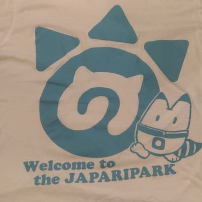 式神さんのプロフィール画像