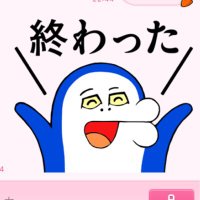 玉子王子 (@_owanosuke9) 's Twitter Profile