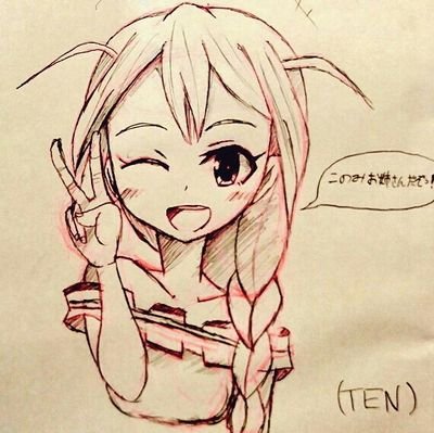 テンさんのプロフィール画像