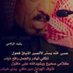 موجب الرياض (@skllnqhck4bzpwb) Twitter profile photo موجب الرياض (@skllnqhck4bzpwb) Twitter profile photo