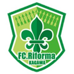 ＦＣリフォルマは、香川県中西讃を拠点に活動するサッカークラブです！