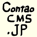 contaocms_jp's profile picture. ContaoオープンソースCMSの紹介や実験を行っている個人的なWebサイトです。News TwitterエクステンションでTwitterにツイートしています。