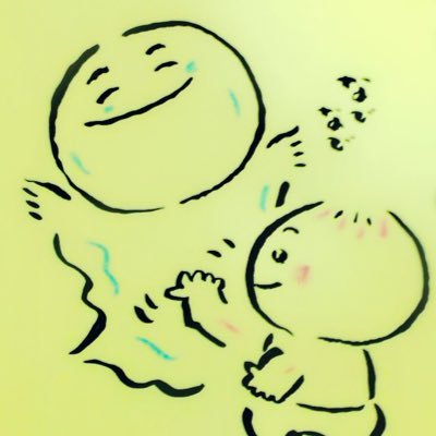 北海道十勝ぐらし ฅ^•ﻌ•^ฅ 不妊治療の末、2024年2月出産。絵本・本が好きです。とよたかずひこさんの絵本大好きです。元司書。備忘録。