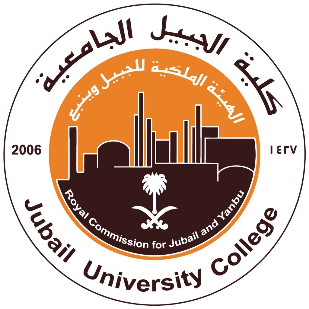 الكلية الجامعية بينبع القبول والتسجيل 1438