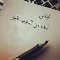 عبدالعزيز الرميحي (@a_a_alrumaihi) 's Twitter Profile