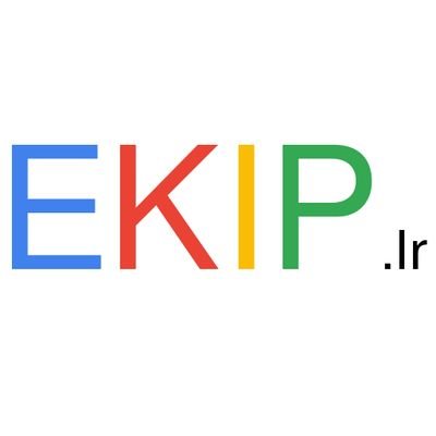 ekip_ir's profile picture. ‏اکیپ مرجع متخصصین حوزه ساخت و ساز