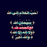 ء (@e_njg) Twitter profile photo