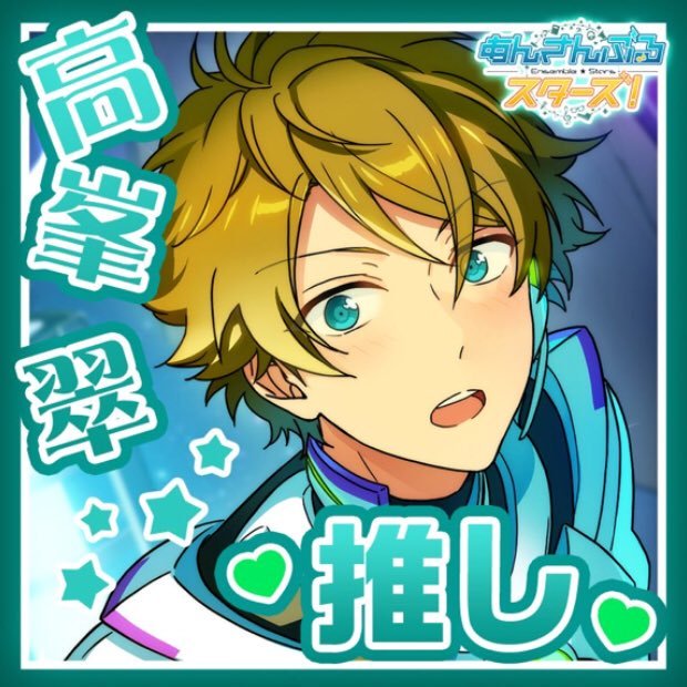 今までありがとうございました。さんのプロフィール画像