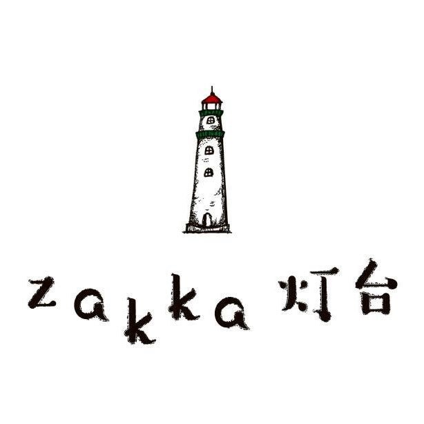 zakka灯台さんのプロフィール画像