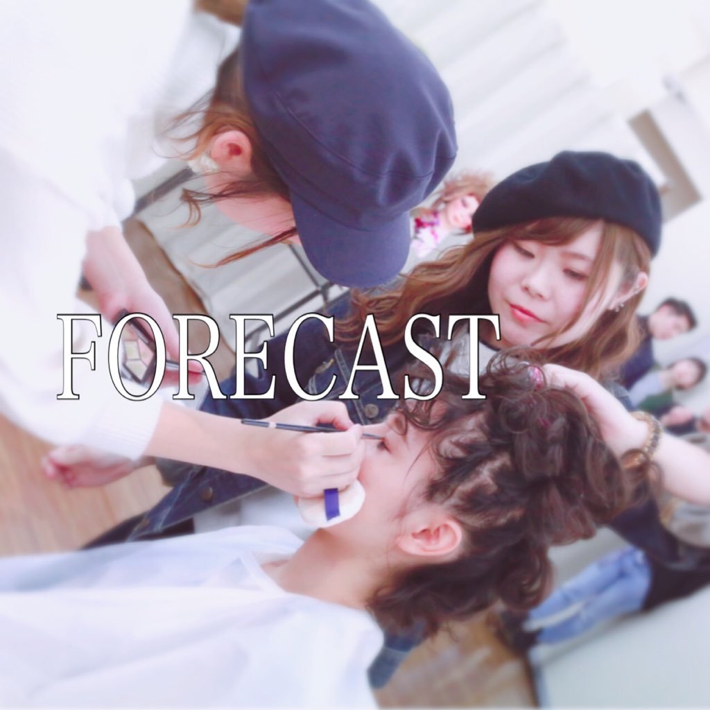 Forecast 美容室 リクルート H Forecast Twitter