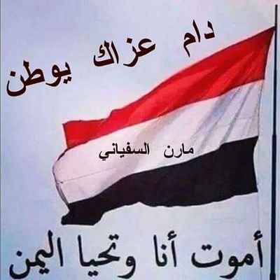 2GAOaUSNwfcIxuG's profile picture. ‏‏‏