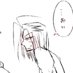 ふいさんのプロフィール画像