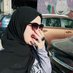 Aya mahmoud yahia (@ayamahmoudyahia) Twitter profile photo Aya mahmoud yahia (@ayamahmoudyahia) Twitter profile photo