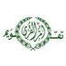 🕋 تقويم أم القرى🗓️ (@ummulqura_date) Twitter profile photo 🕋 تقويم أم القرى🗓️ (@ummulqura_date) Twitter profile photo