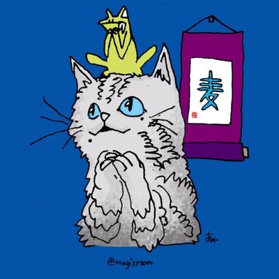 猫好き・ライブ好き・仕事(本の編集制作)好き。
ドラマ好きなのに再生しきれないのが目下の悩み。
アイコンはゆれる・あみ氏に描いていただきました☻