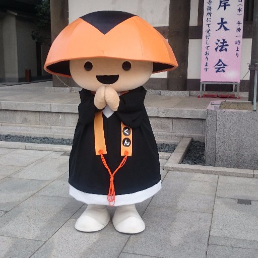 覚蔵丸さんのプロフィール画像