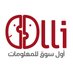 Olli App (@olli_app) Twitter profile photo Olli App (@olli_app) Twitter profile photo