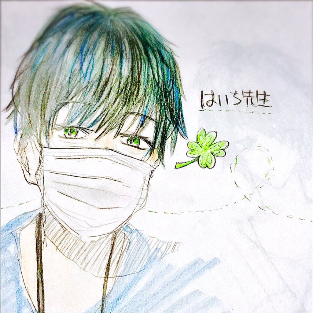 haichi_toaru Profile Picture