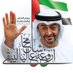 ميمي (@0mrrmr) Twitter profile photo ميمي (@0mrrmr) Twitter profile photo