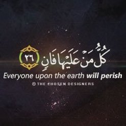 اللهم تقبلها عندك وادخلها جنتك،اللهم اجعل هذا الحساب حجه لها يوم القيامه...' لأن الحب دعاء' اسال الله ان يجمعني بها في جناته ..🌺