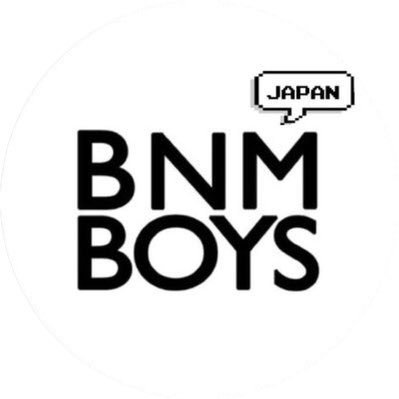 (非公式)BNM BOYSを日本から応援します！This is NOT official acc.※現在はMXMの情報がメインです。