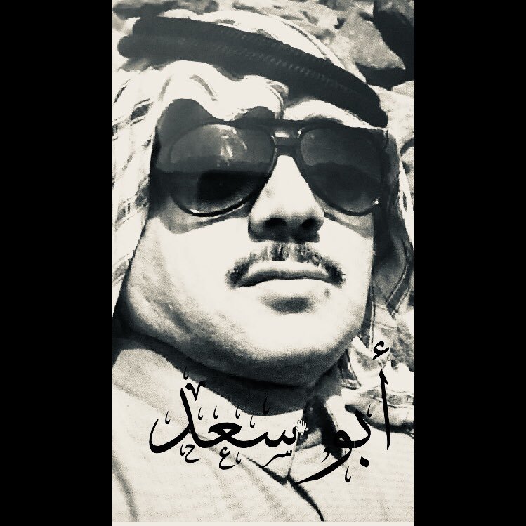 اذا لم تصيب الهدف# ف أعلم أنك الهدف،،،،