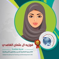 فوزيه آل عثمان (@002fetoo) 's Twitter Profile Photo فوزيه آل عثمان (@002fetoo) 's Twitter Profile Photo
