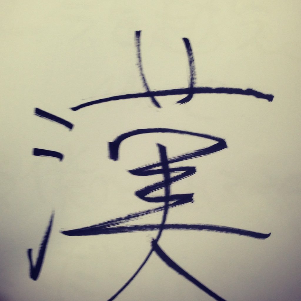 214Taa's profile picture. 