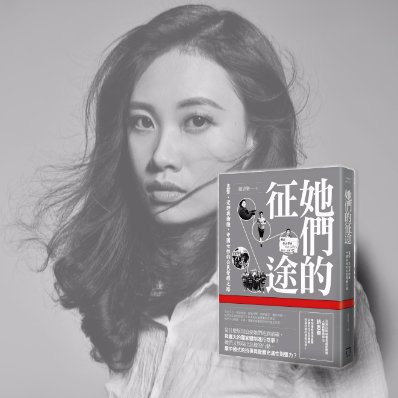 PoliSci PhD candidate @UCSD. Study surveillance, authoritarianism, domestic-IR diffusion. Former award-winning journalist (pen name: Sile Zhao 趙思樂)