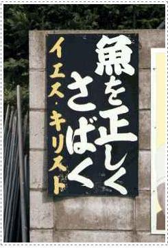 割とどうでもいいことを呟きます。FF外も無言フォローも気にしませんのでお気軽に。リプ歓迎タメグチOK。その場合返しもタメ口です。基本アホなんで、反論でも良いのでいろんなご意見を聞きたいです。よろしくお願いします。なお3児の母。兼業。